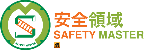 Safety Master Limited